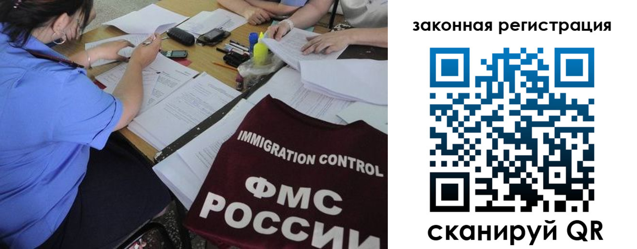 пропишу в квартире в Новоаннинском
